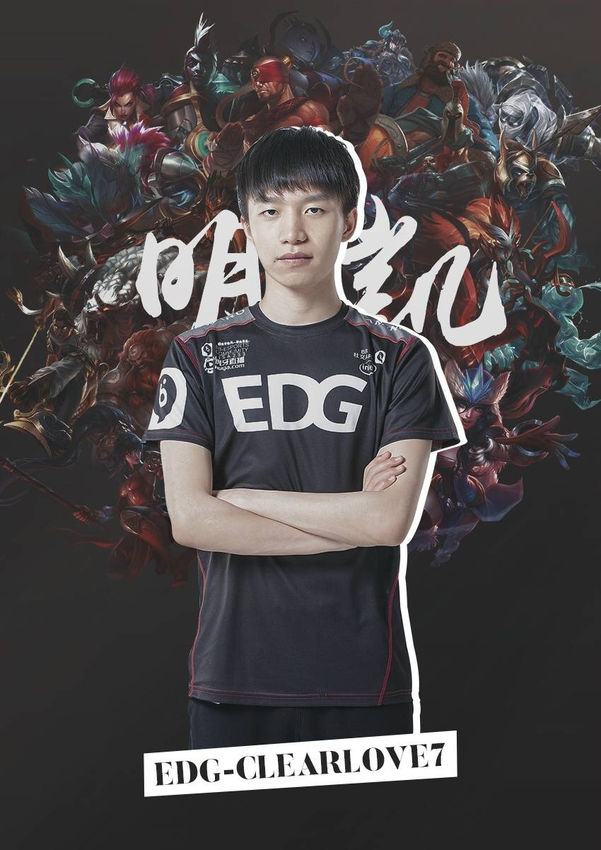 分的爆发 分的爆发