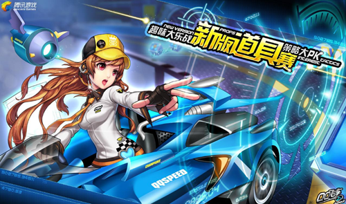 度明显落后 度明显落后