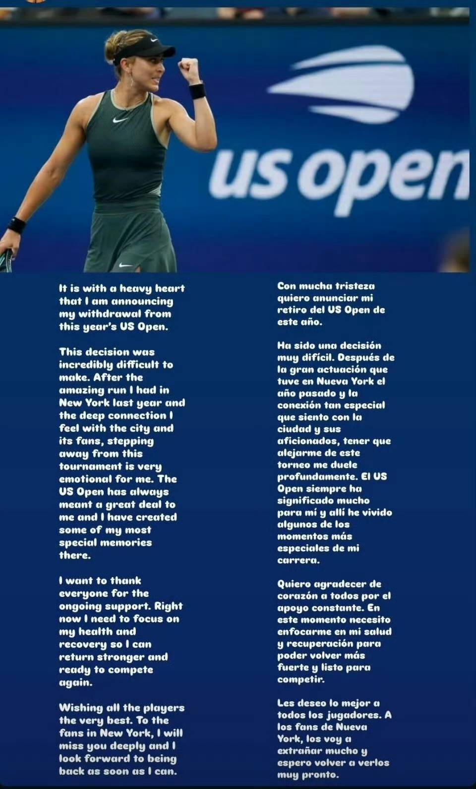 并非固执 并非固执