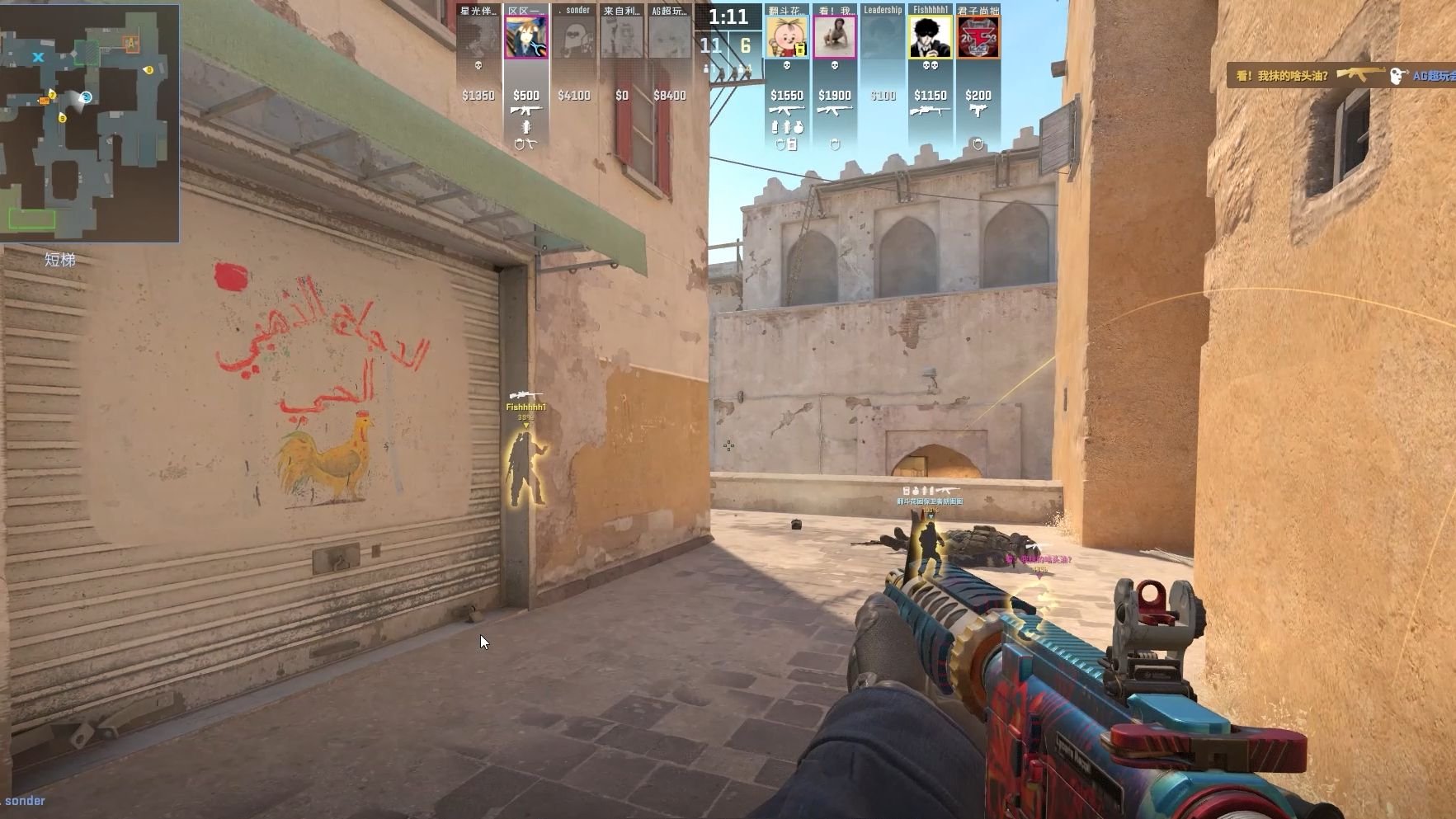 1分多钟 1分多钟