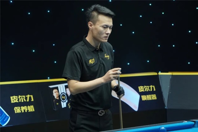 中前场实施 中前场实施