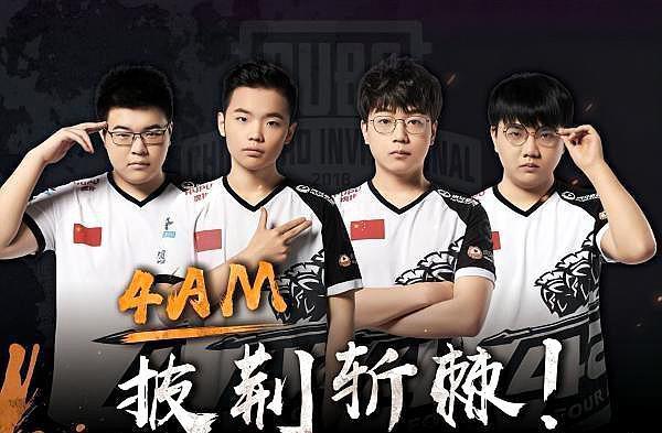 快攻三分 快攻三分