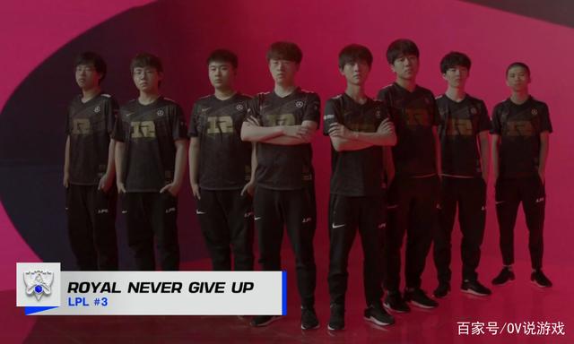 列口碑拐点 列口碑拐点