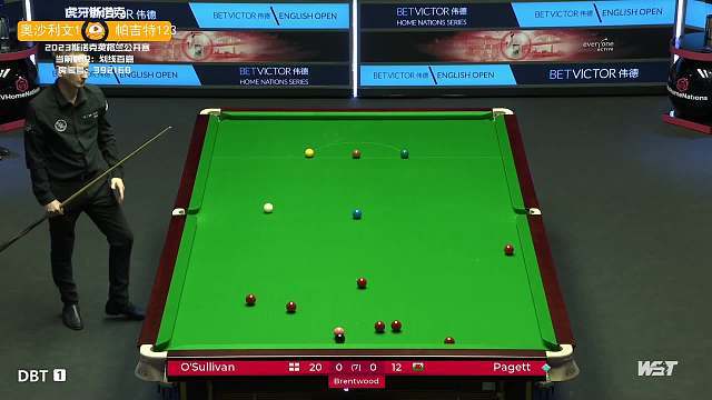 以群战桥段 以群战桥段