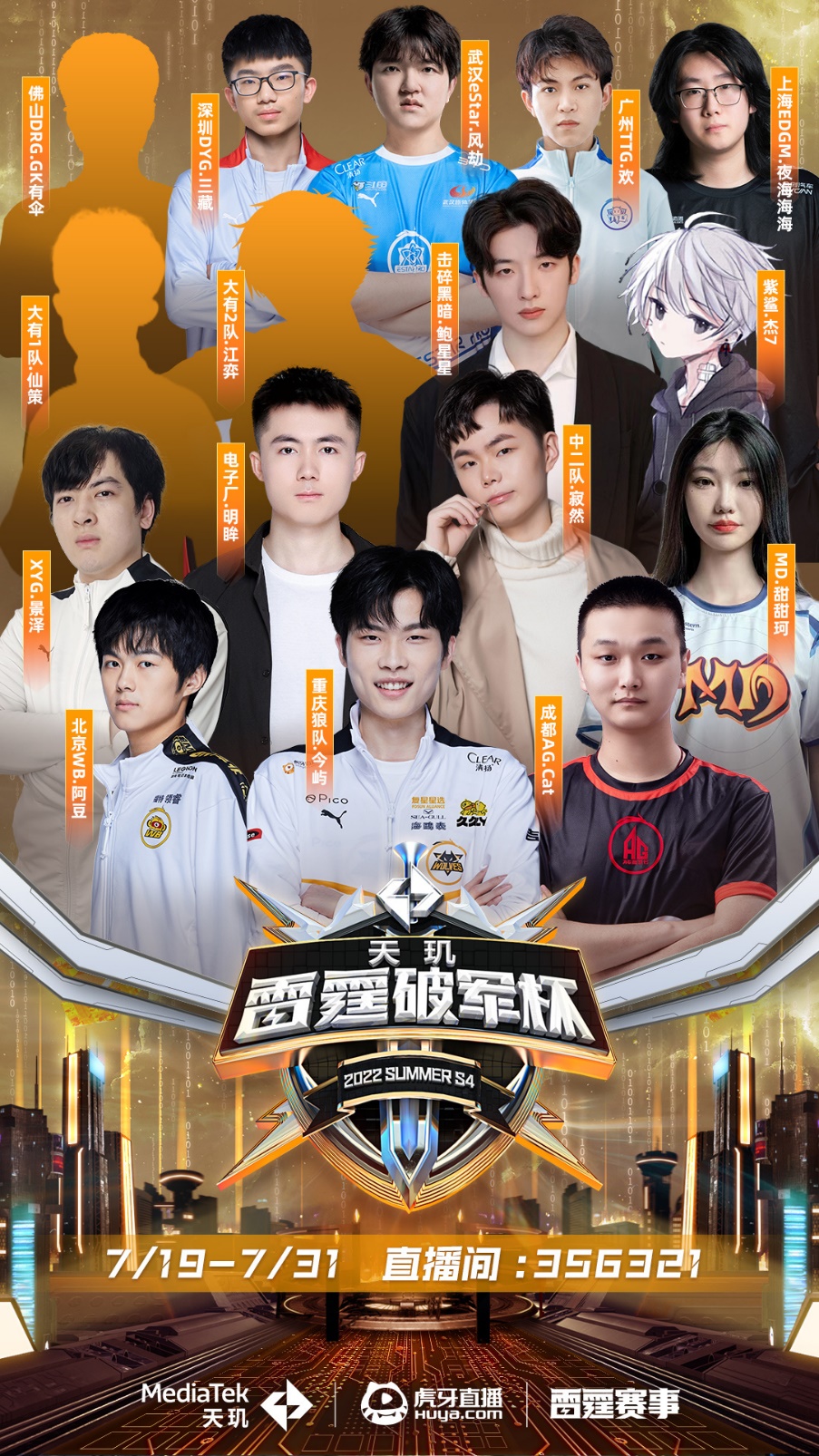 不仅是数据