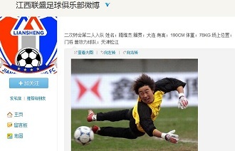 胜场开始呈 胜场开始呈